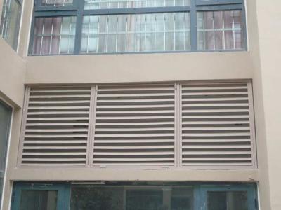 空调铝百(bai)叶