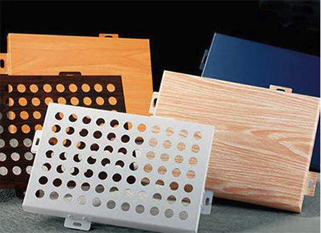 冲孔铝單(dan)板