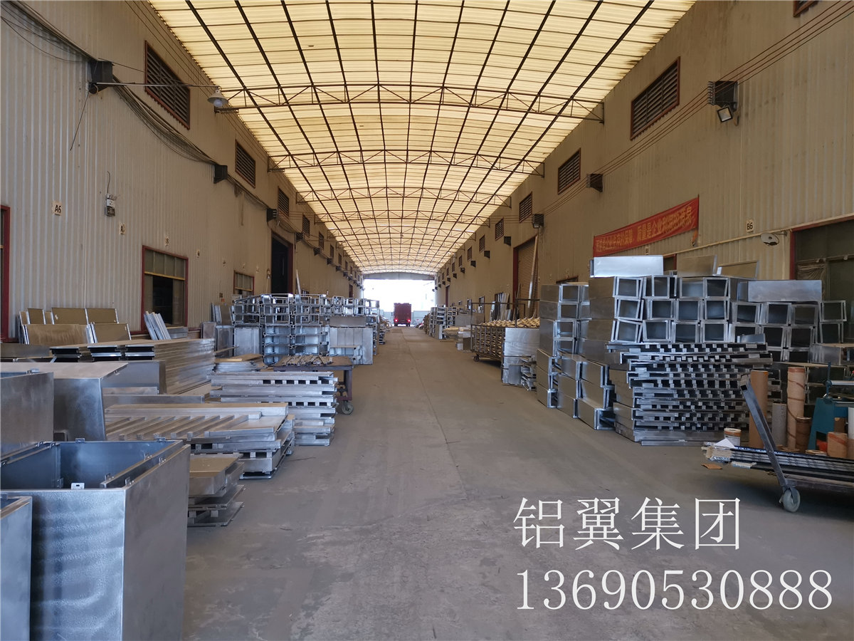 佛山(shān)铝單(dan)板铝翼4号通(tong)道